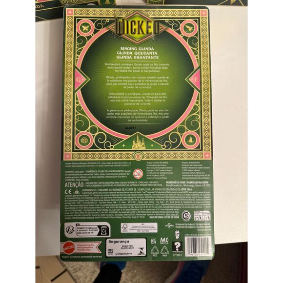 Wicked Glinda Doll With Removable Fashions & Accessories, MISPRINT ON BOX - Picture 4 of 4